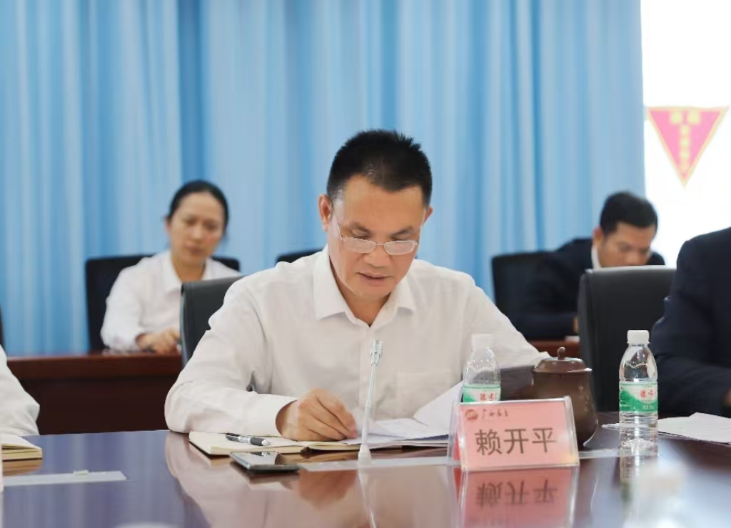 決勝四季度 沖刺“全年紅” |化工院召開2024年三季度經(jīng)濟運行分析會 決勝四季度 沖刺“全年紅” |化工院召開2024年三季度經(jīng)濟運行分析會